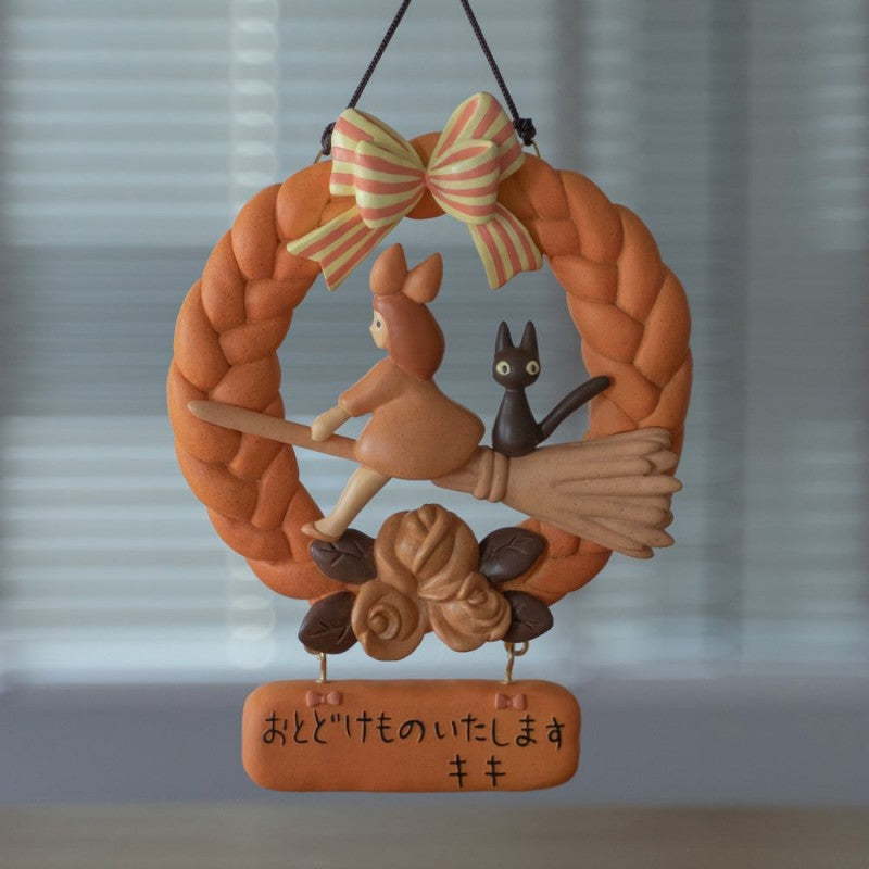 DÉCORATION KIKI ET JIJI COURONNE DE PAIN - KIKI LA PETITE SORCIÈRE