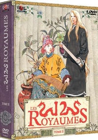Les 12 Royaumes - Tome II [DVD]
