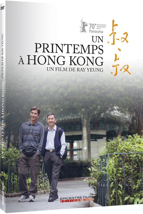 Un printemps à Hong Kong [DVD]