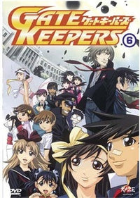 Gate Keepers - Vol. 6 [DVD]