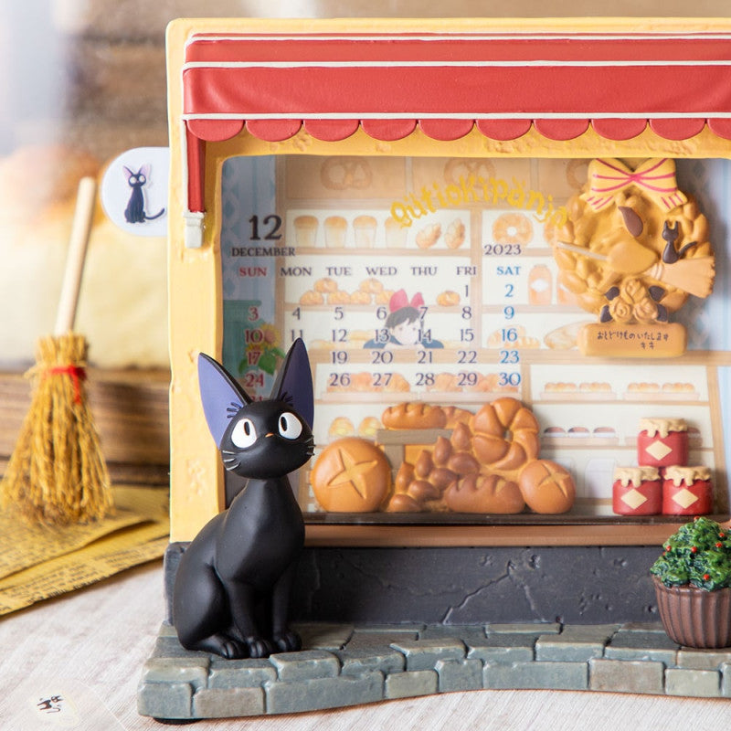 DIORAMA CADRE JIJI BOULANGERIE - KIKI LA PETITE SORCIÈRE