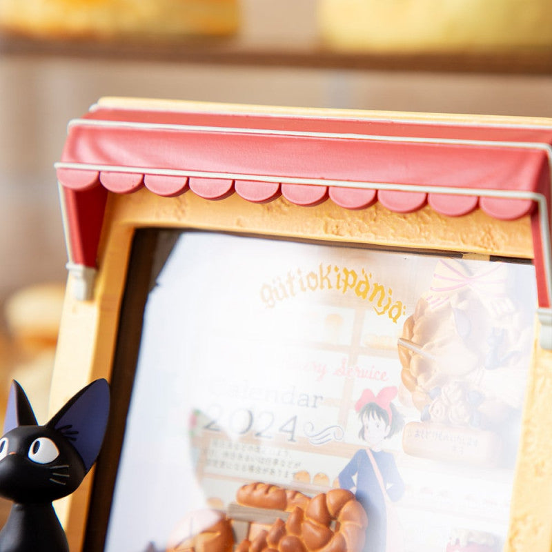 DIORAMA CADRE JIJI BOULANGERIE - KIKI LA PETITE SORCIÈRE