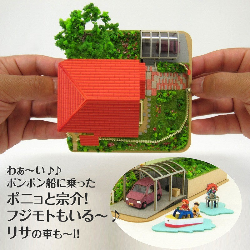DIORAMA PAPIER MAISON DE SOSUKE & PONYO - PONYO SUR LA FALAISE