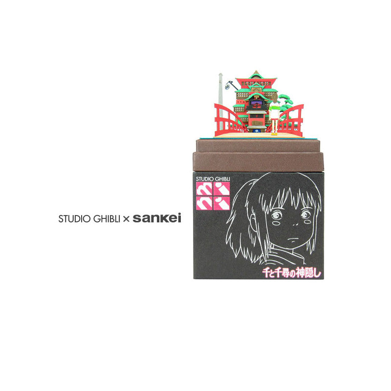 DIORAMA PAPIER MINI ABURAYA - LE VOYAGE DE CHIHIRO