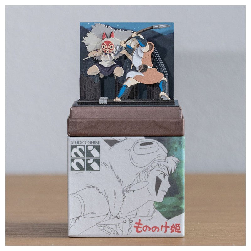 DIORAMA PAPIER SAN AU COMBAT - PRINCESSE MONONOKÉ