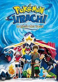 Pokémon - Jirachi, le génie des voeux [DVD]