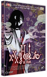 XxxHolic - Le film [DVD]