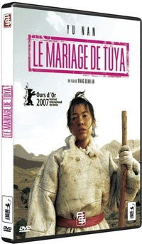 Le Mariage de Tuya [DVD]