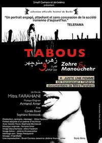 Tabous - Zohre & Manouchehr [DVD]