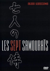 Les 7 samouraïs [DVD]