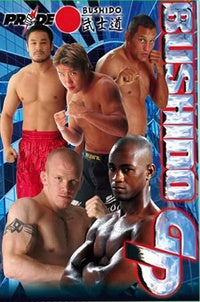 Pride Bushido GP [DVD]