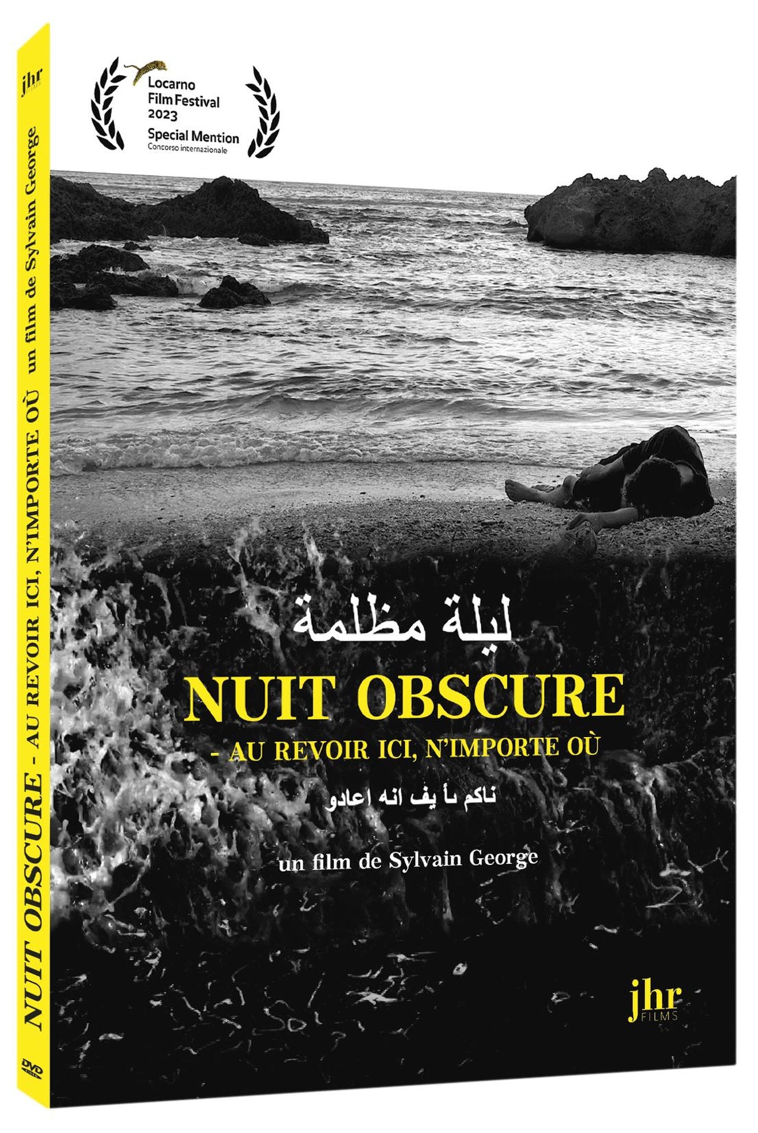 Nuit obscure - Au revoir ici, n'importe où [DVD]