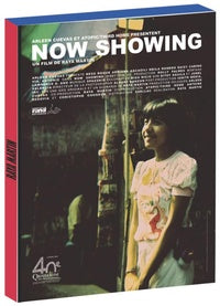 Now Showing [DVD]