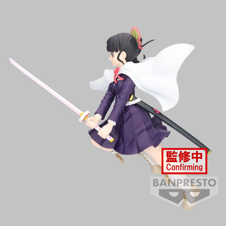 Demon Slayer: Kimetsu no Yaiba - Vibration Stars - Kanao Tsuyuri Statue 14cm - flash vidéo