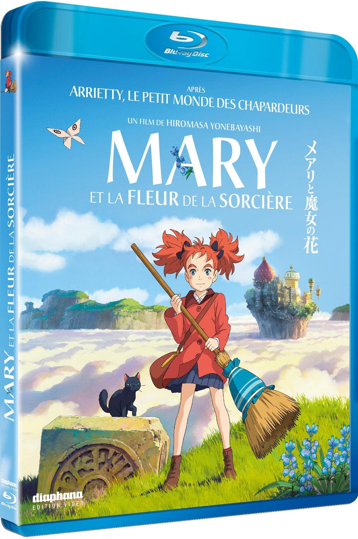 Mary et la fleur de la sorcière [Blu-ray]