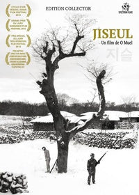 Jiseul [DVD]