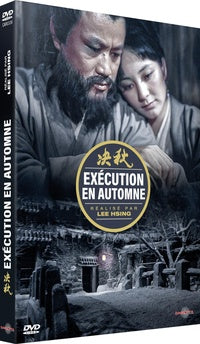 Exécution en automne [DVD]