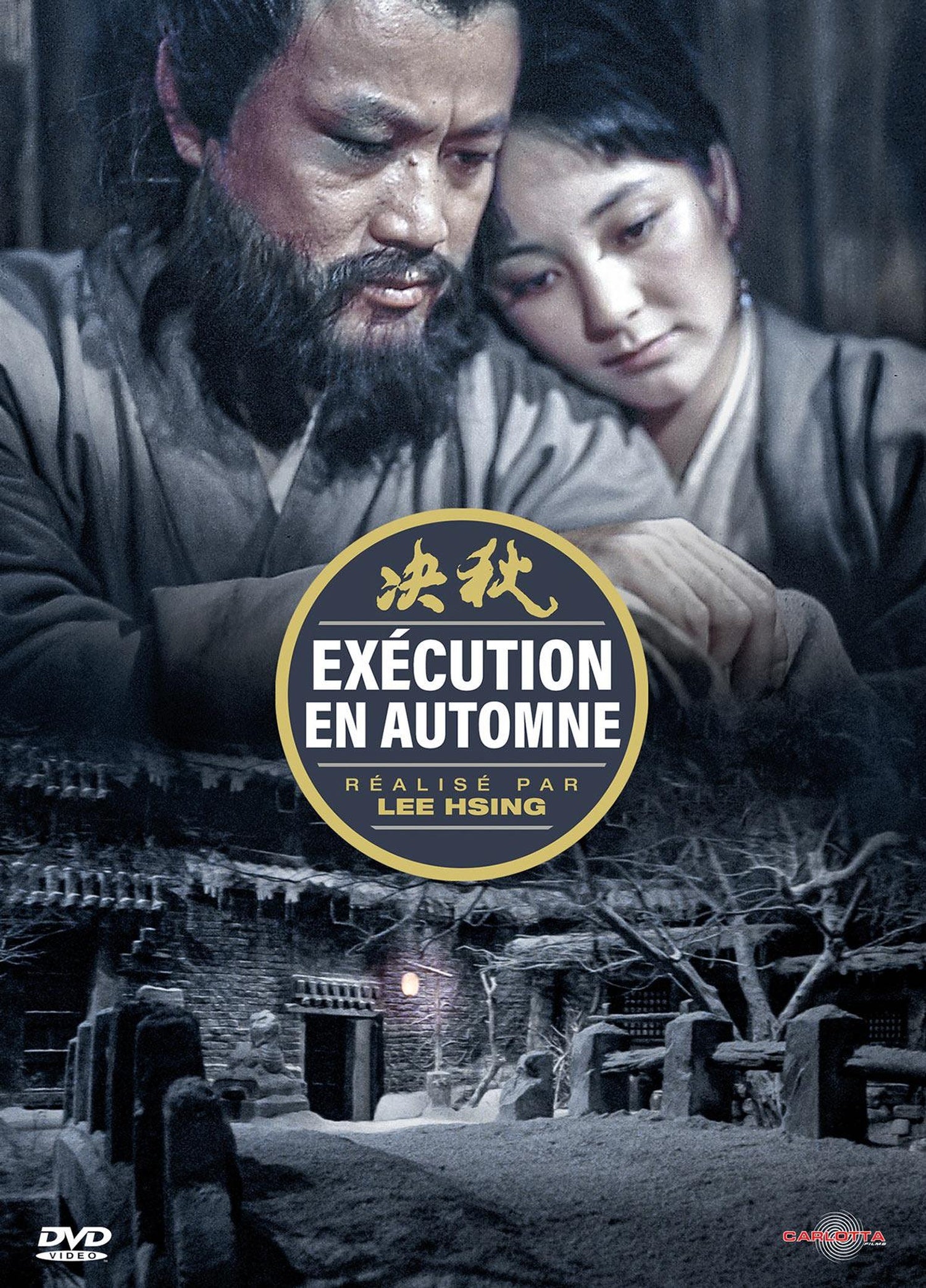 Exécution en automne [DVD]