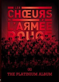 Les Choeurs de l'Armée Rouge [DVD]