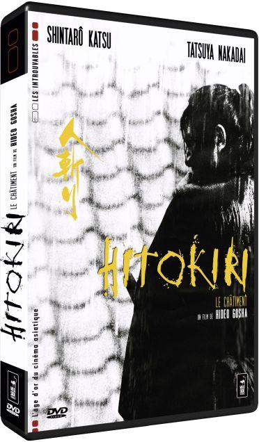 Hitokiri, le châtiment [DVD]