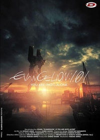 Evangelion 1.01 - you are (not) alone [DVD]