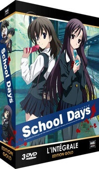 Coffret intégrale school days [DVD]