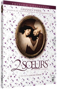 2 soeurs [DVD]
