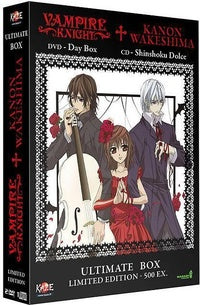 Vampire Knight - Saison 1 [DVD]