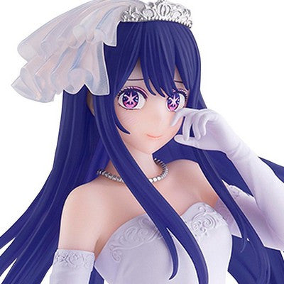 Oshi No Ko - Bridal Dress - Ai Statue 20cm - flash vidéo