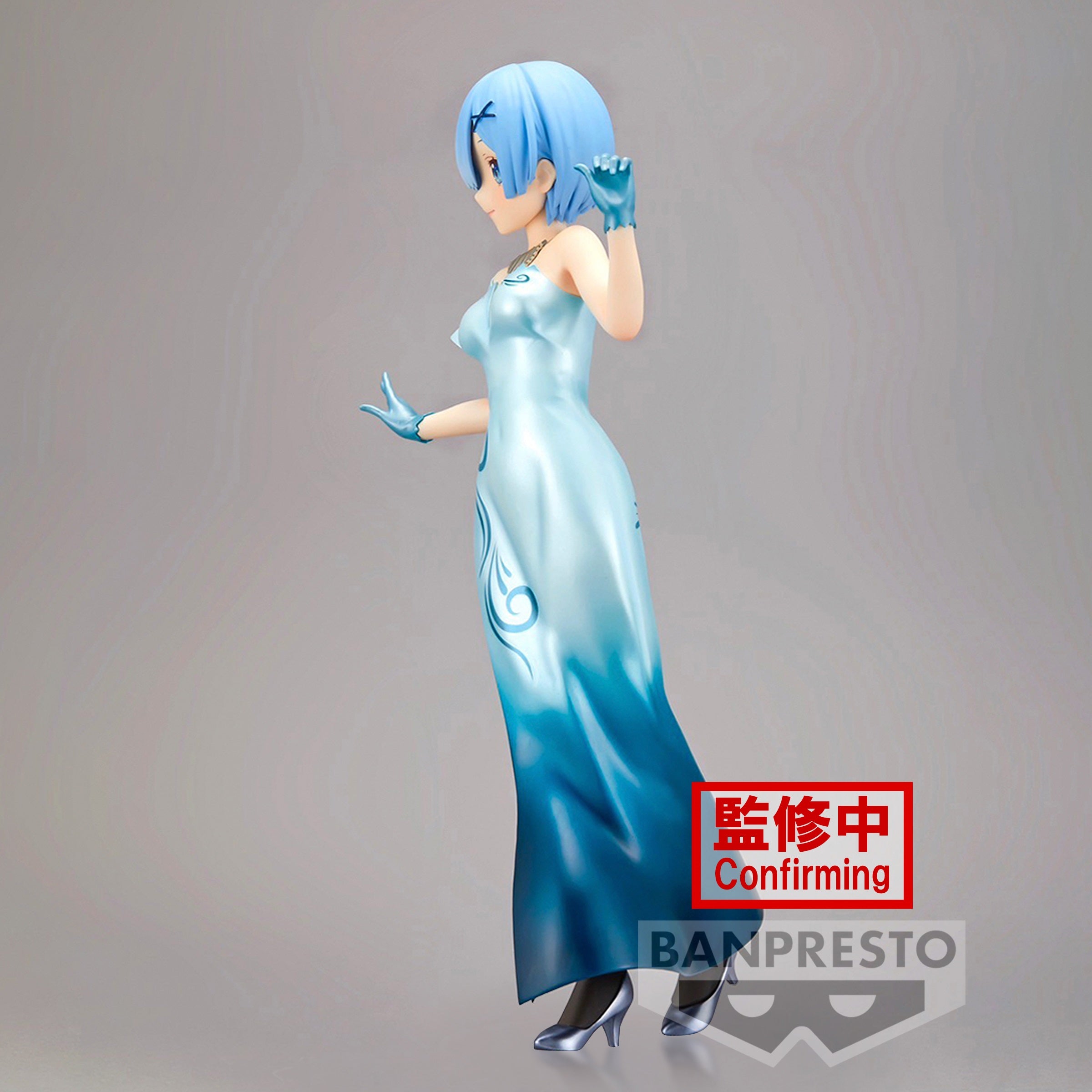 Re:ZERO - Starting Life in Another World - Glitter & Glamours - Rem Another Color Ver. Statue 23cm - flash vidéo