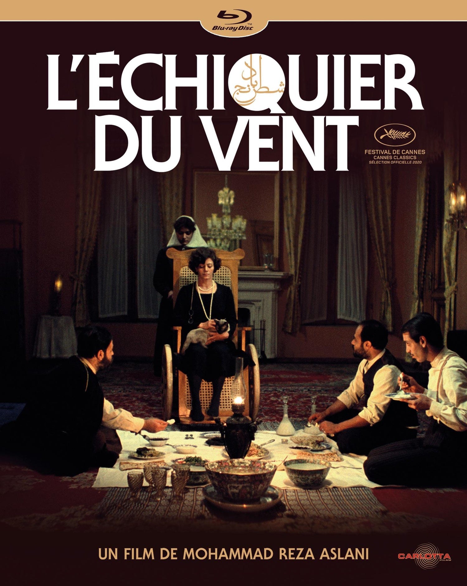 L'Échiquier du vent [Blu-ray]