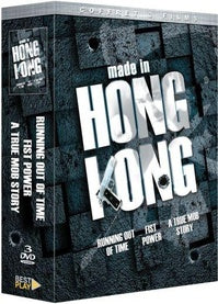 Made in Hong Kong - Coffret 3 films : 2000 AD + Fist Power + A True Mob Story [DVD]