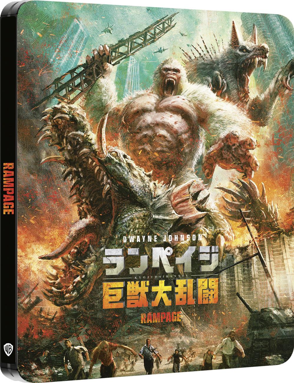Rampage - Hors de contrôle [4K Ultra HD]