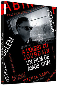 A l'ouest du Jourdain [DVD]