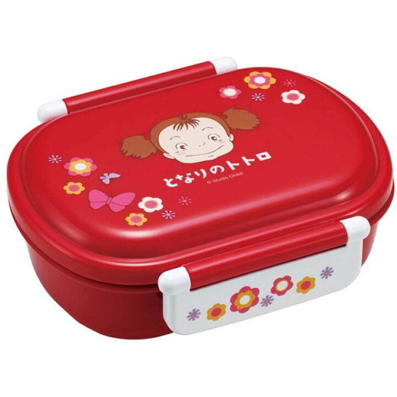 Ghibli - Mon Voisin Totoro - Bento 2 fermetures Mei
