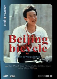 Beijing Bicycle [DVD]