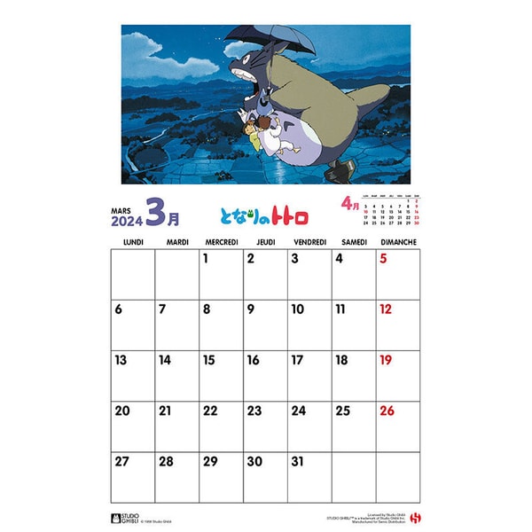 Ghibli - Mon Voisin Totoro - Calendrier Spécial Totoro 2024 - flash vidéo