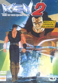 Ken 2 - vol. 4 [DVD]
