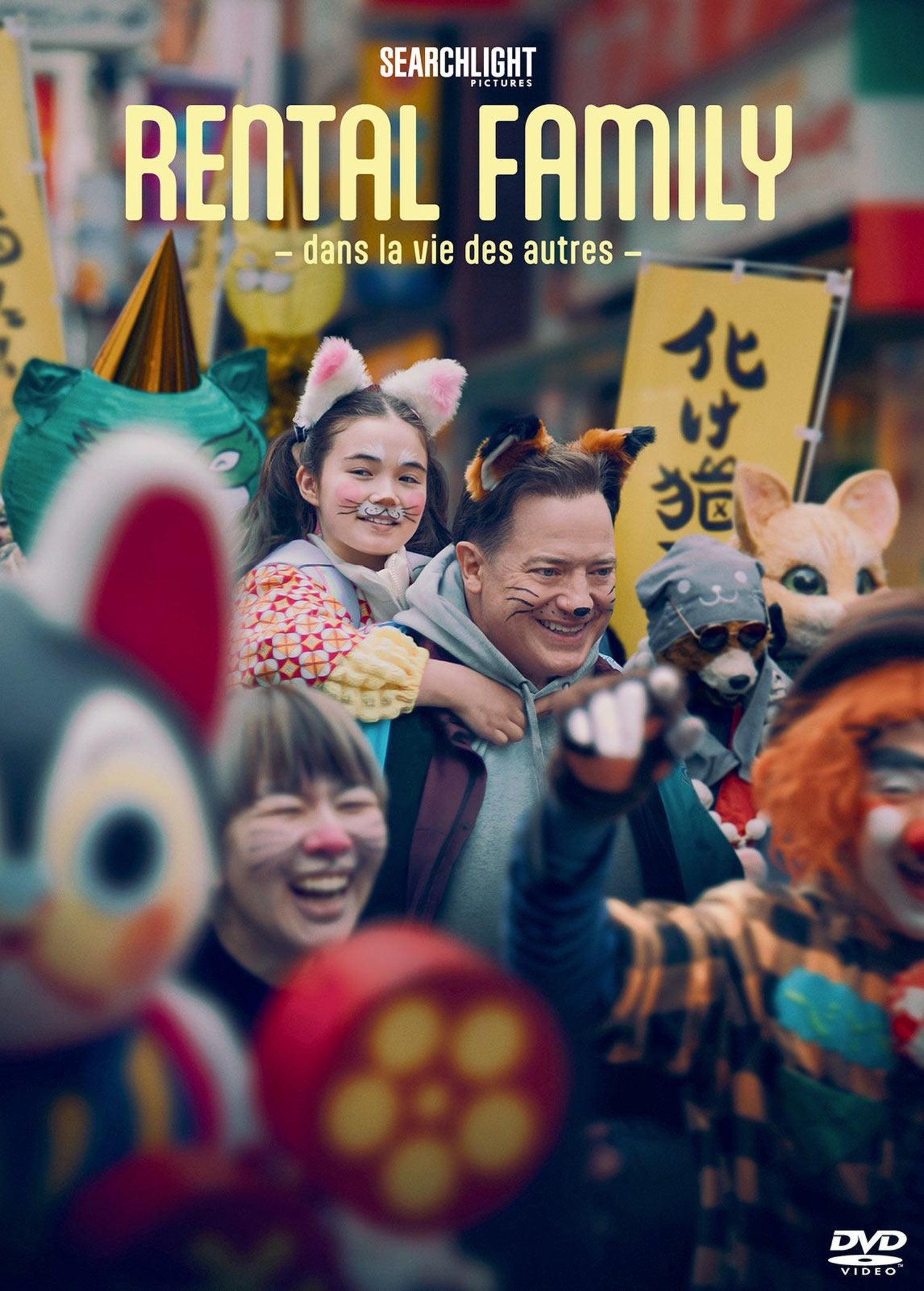 Rental Family - Dans la vie des autres [DVD]