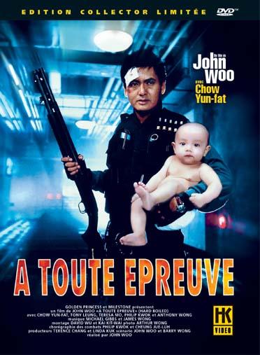 À toute épreuve [DVD]