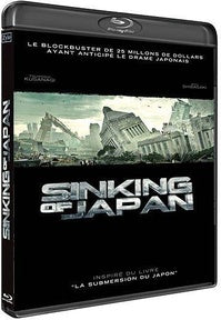 Sinking of Japan [Blu-ray]