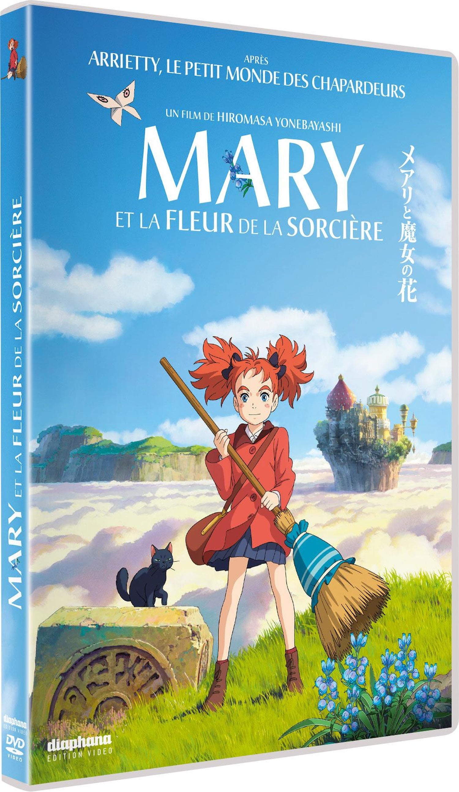 Mary et la fleur de la sorcière [DVD]