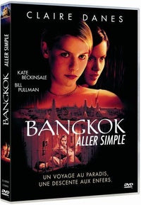 Bangkok aller simple [DVD]