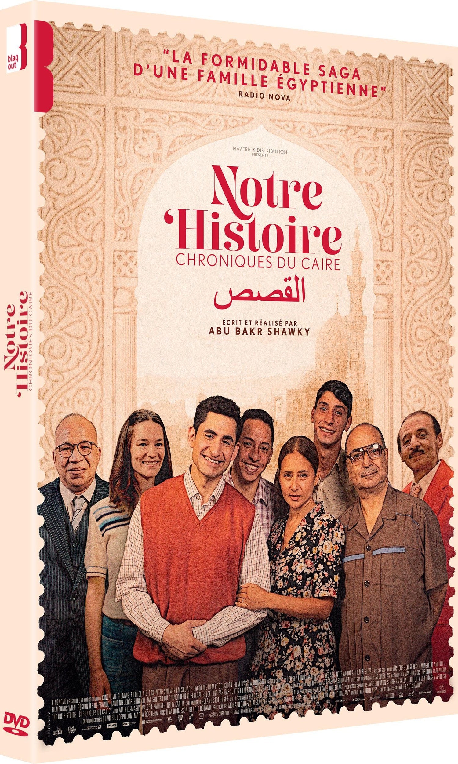 Notre histoire : Chroniques du Caire [DVD]