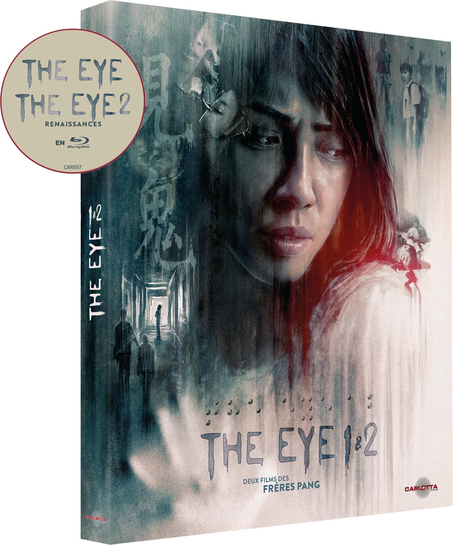 The Eye 1 & 2 [Blu-ray]
