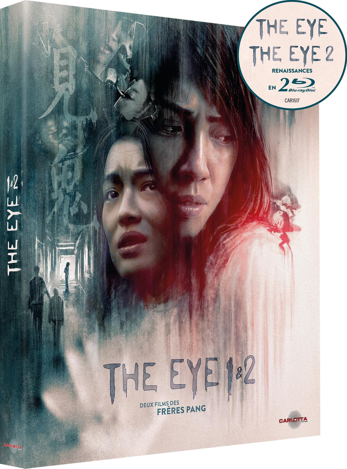 The Eye 1 & 2 [Blu-ray]