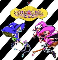 Chocola & Vanilla - L'intégrale [DVD]