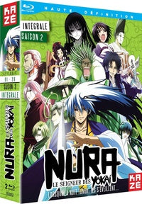 Nura : Le Seigneur des Yôkaï - Intégrale Saison 2 [Blu-ray]