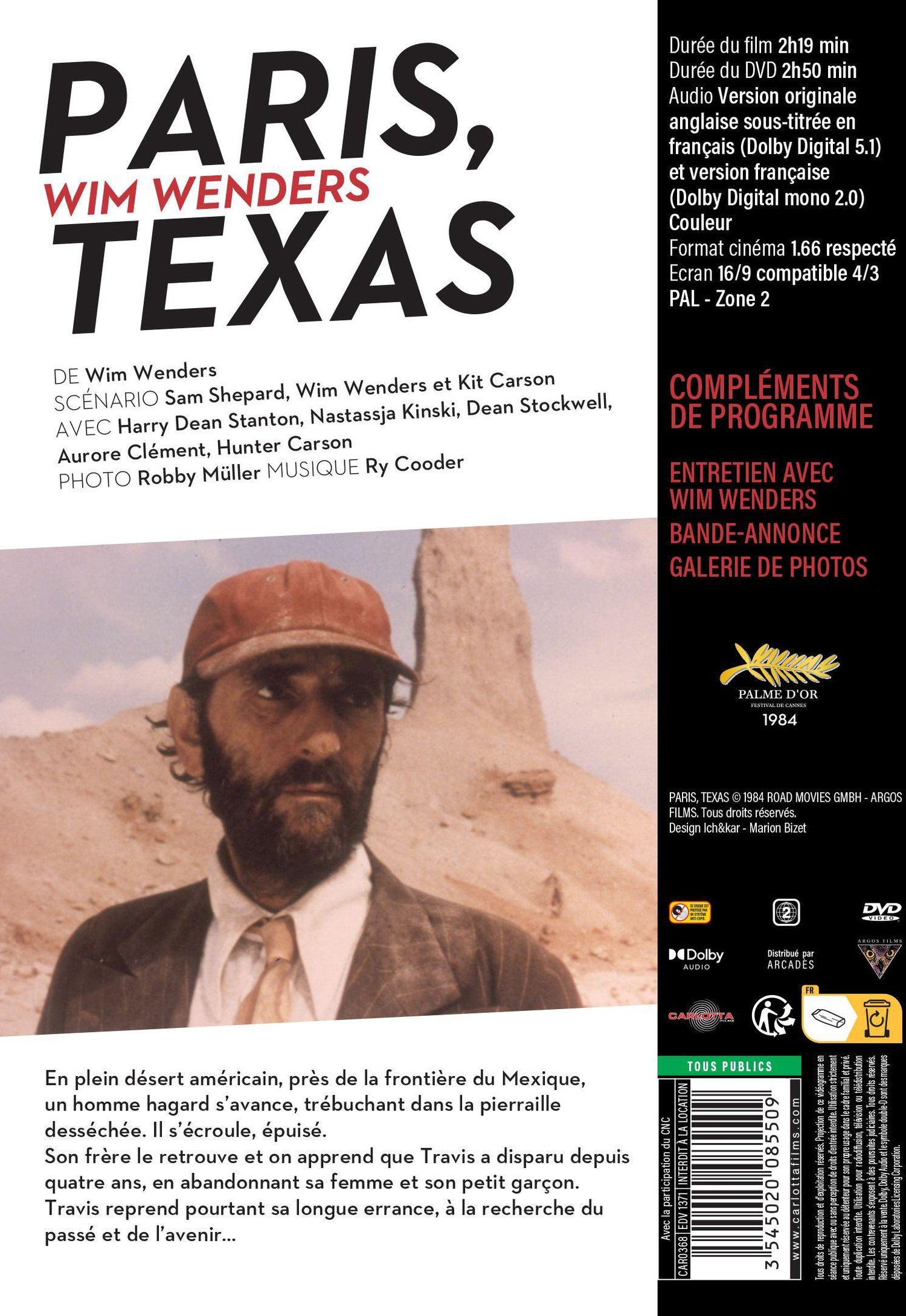 Paris, Texas [DVD]