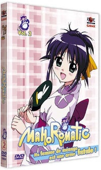 Mahoromatic - Vol. 2 [DVD]